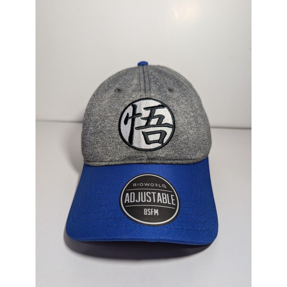 Dragon Ball Z - Goku Kanji Hat (Embroidered) - Bioworld Gray Blue